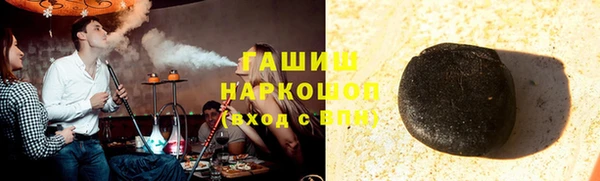 марки nbome Алзамай