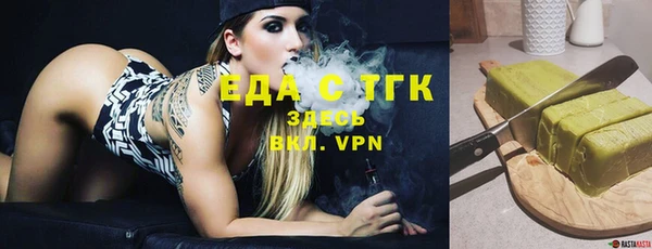 каннабис Алексин