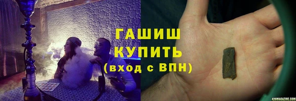марки nbome Алзамай