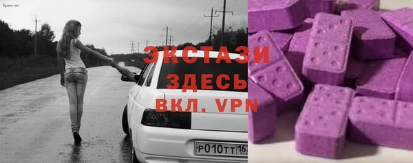 кокаин колумбия Семилуки