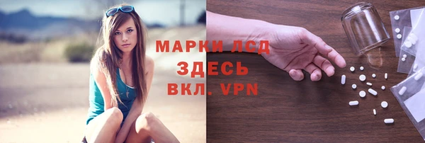 Альфа ПВП Семикаракорск