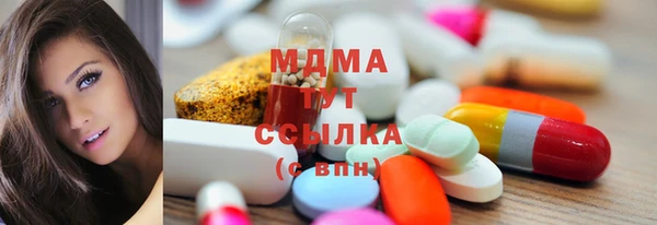 соль ск Алексеевка