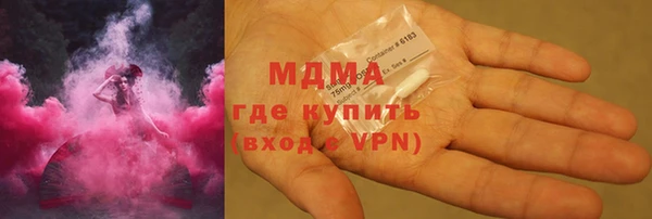каннабис Алексин