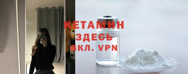 Альфа ПВП Семикаракорск