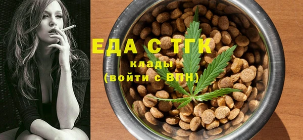 каннабис Алексин