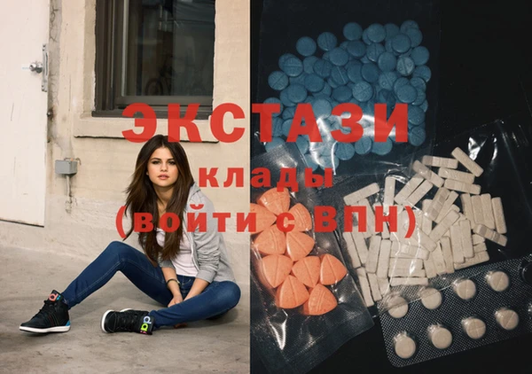 кокаин колумбия Семилуки