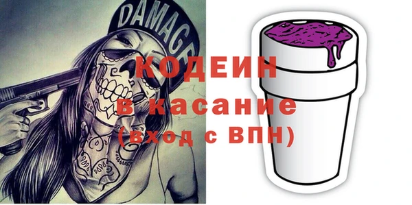 марки nbome Алзамай