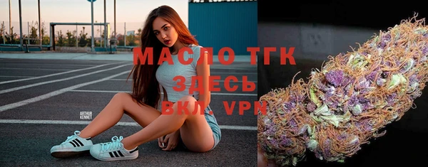 соль ск Алексеевка