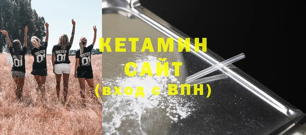 соль ск Алексеевка