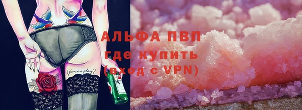 соль ск Алексеевка