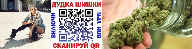 Канабис VHQ  хочу   Удачный 